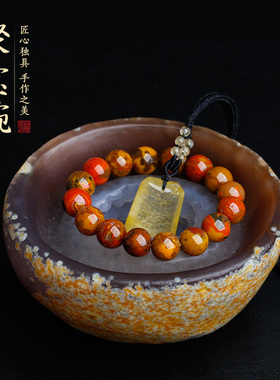 天然玛瑙碗摆件玛瑙聚宝盆原石烟灰缸笔洗砚台客厅摆设水晶消磁碗