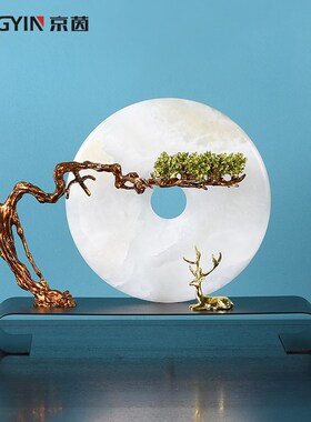 平安扣玉石摆件酒柜玄关高级感装饰品新中式办公室茶室禅意摆设