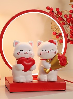 结婚送新人礼物新娘婚房布置装饰品实用订婚摆件朋友闺蜜新婚礼品