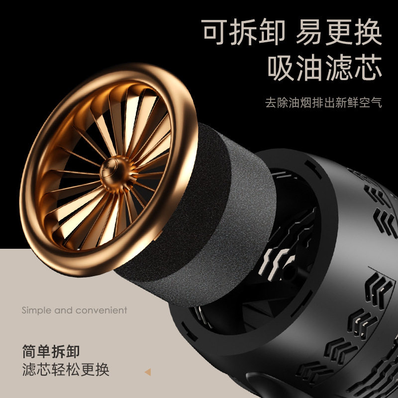 家用小型油烟机 便携USB桌面抽烟机客厅火锅烧烤除味迷你吸油烟机,淘宝优惠券,粉丝福利购,淘宝优惠卷