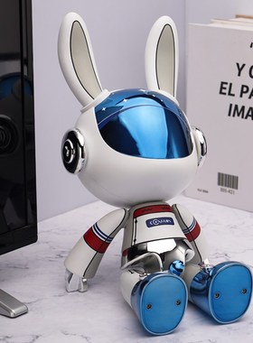 星际熊宙月兔子摆件公仔客厅电视柜酒柜高档家居饰品创意新居礼品