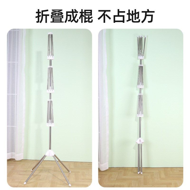 新款钢婴儿晾衣架新生儿宝宝尿布架落地折叠多功能毛巾少儿晒衣架,淘宝优惠券,粉丝福利购,淘宝优惠卷