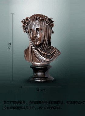 铜雕塑面纱少女EP483欧式人物工艺饰品酒店客厅书房家.居桌面摆件