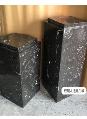 人造黑白根大理石石材底座酒店别墅家居雕塑摆件S落地摆台展台定