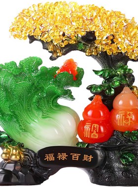 开业招财礼品福禄百财葫芦摆件水晶招财树白菜乔迁新居礼物