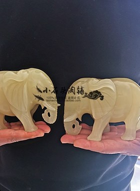 天然白玉大象手工动物桌面摆件现代家居客厅玄关酒柜简约朋友送礼