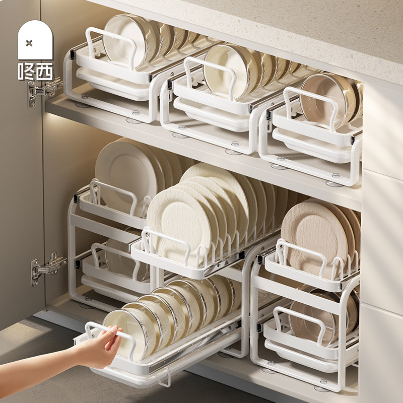 抽拉碗碟收纳架厨房橱柜拉篮抽屉式碗架碗盘盘子沥水置物架,淘宝优惠券,粉丝福利购,淘宝优惠卷