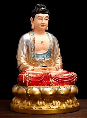 慈缘阁新铜彩药师佛三宝佛释迦牟尼佛像家用供奉阿弥陀佛如来佛祖