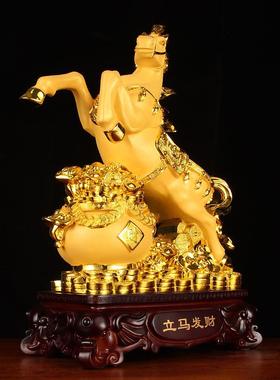 马摆件招财立马发财生肖工艺品办公室书房家居酒柜装饰品商务礼品