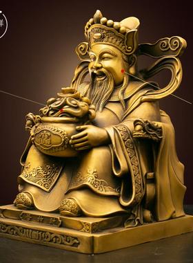 铜文财神爷摆件佛像家用请财神摆件店铺开业全铜财神像文财神神像