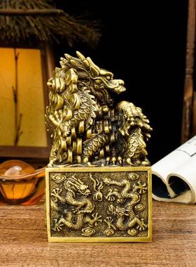 全黄铜九龙金玺祥龙家居客厅装饰品摆件龙头铜龙印章大号中式