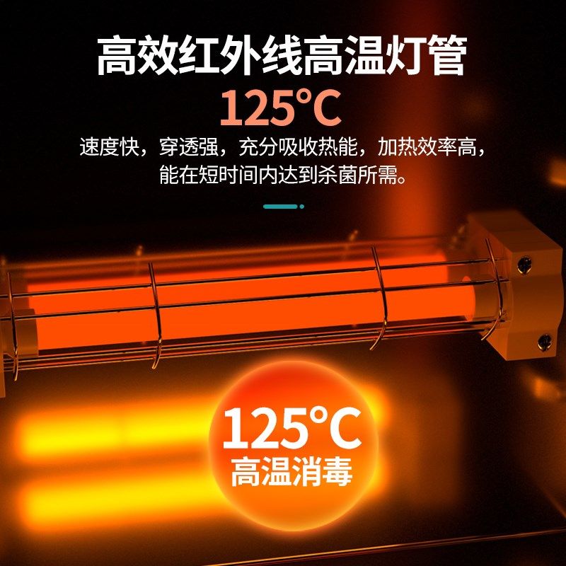 Cups, bowls and chopsticks disinfection counter wall-mounted dual-purpose double-door household ultraviolet ozone hot air drying medium and high temperature