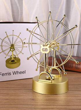 创意金属摩天轮永动机工艺品家居桌面装饰品摆件办公礼品玄关摆设
