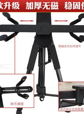 激磁光线罗盘支架三脚UTB架专业红外 线3罗60度旋转无可携式经仗