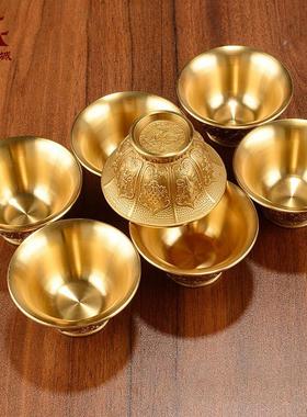 供水碗圣水杯家用佛前用品杯铜八吉祥雕莲花用品杯供水杯