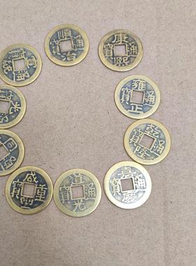 100个铜钱五帝钱黑色黄铜顺治康熙雍正干 干隆嘉庆彷古六帝十帝钱