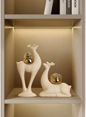 贝汉美新中式麋鹿摆件客厅陶瓷装饰品玄关电视柜酒柜乔迁新居礼物