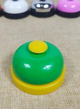 学校课堂纪律管理铃铛活动游戏比赛抢答铃手按铃清脆叮叮声宠物