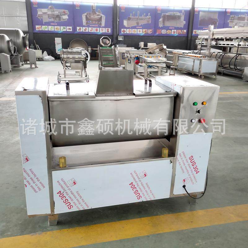 商用不锈钢拌馅机肉泥馅料真空变频拌馅机肠制品双绞龙拌馅机,淘宝优惠券,粉丝福利购,淘宝优惠卷