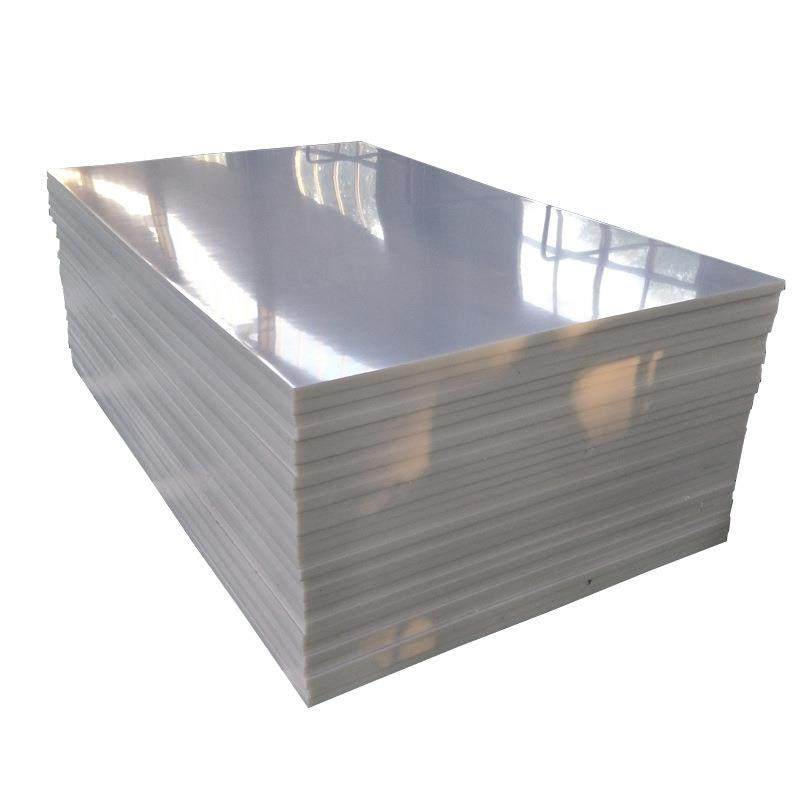 厂家供应pe板材白色超高分子量聚乙烯板耐磨食品级聚乙烯板材,淘宝优惠券,粉丝福利购,淘宝优惠卷