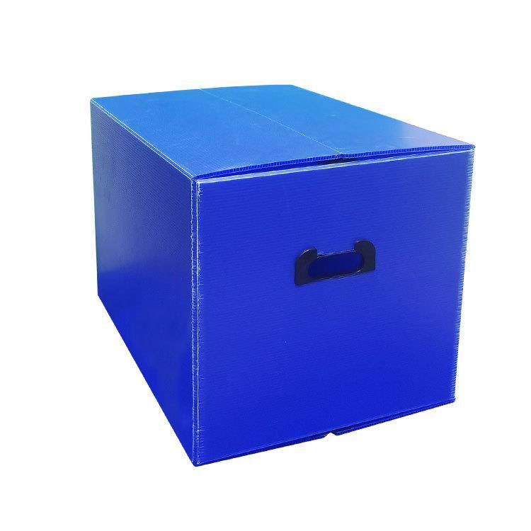 PP空心板防水防静电工厂物流搬运可折叠包装瓦楞箱阻燃中空板纸箱,淘宝优惠券,粉丝福利购,淘宝优惠卷