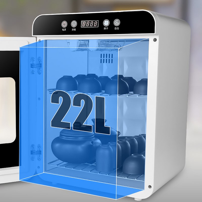 High-end tea cups, tea sets, cups special disinfection cabinet storage with drying office UV small mini desktop