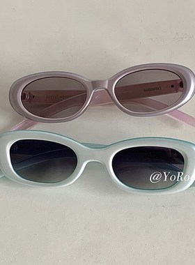 YoRoooi 小众凹造型别致紫粉色渐变亚克力遮阳墨镜时尚出街眼镜