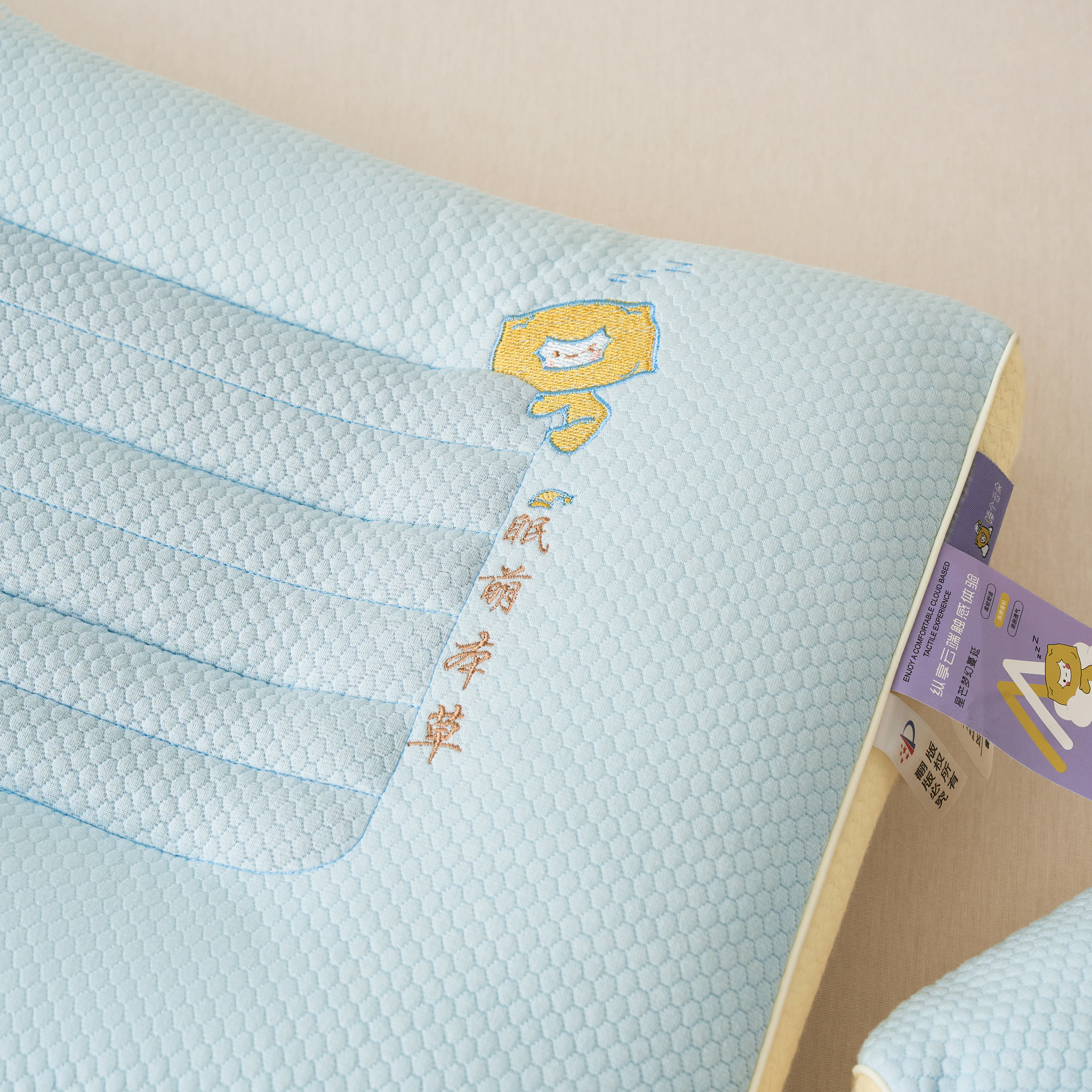 透气针织棉萌眠本草决明子定型低枕头枕芯成人护颈椎助睡眠专用,淘宝优惠券,粉丝福利购,淘宝优惠卷