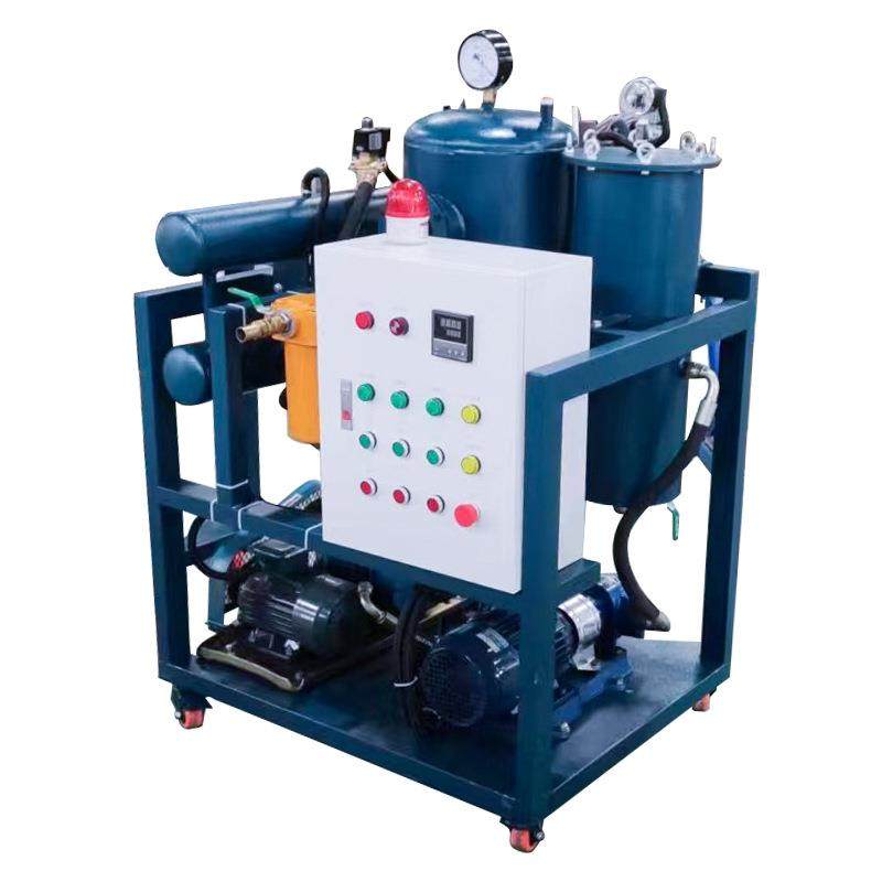 真空脱水滤油机防锈油叉车液压油净化油水分离器工业废油过滤器,淘宝优惠券,粉丝福利购,淘宝优惠卷