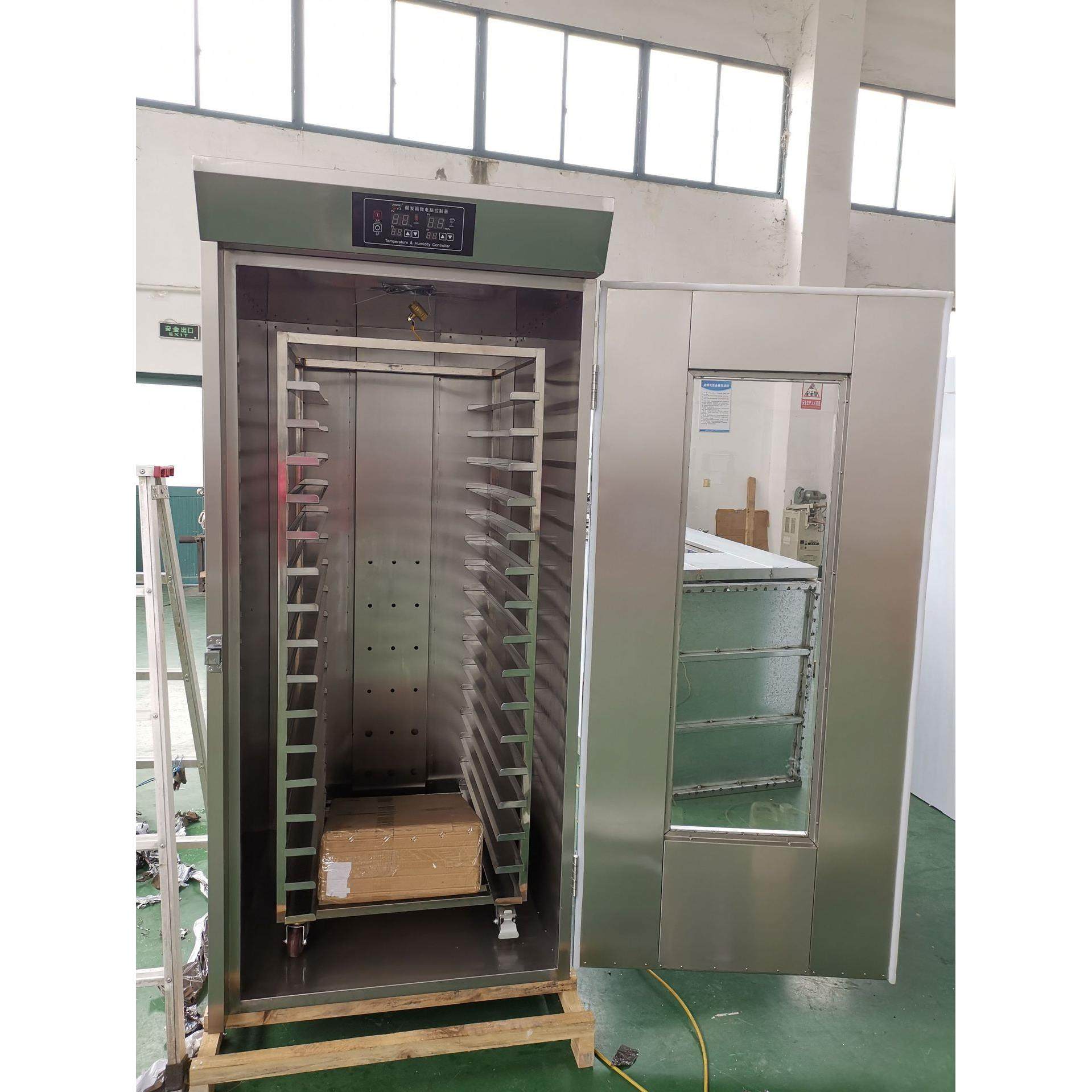 醒发箱 32盘全自动电脑版发酵室烤盘架进出式发酵机现货厂家现货,淘宝优惠券,粉丝福利购,淘宝优惠卷