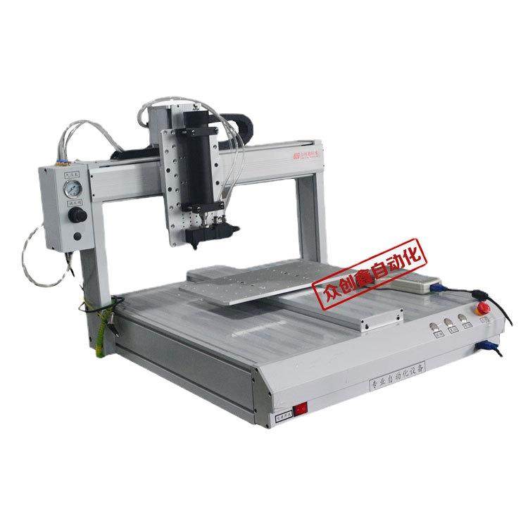 桌面全自动点胶机单双工位热熔胶uv胶打胶机数据线手机边框点胶机,淘宝优惠券,粉丝福利购,淘宝优惠卷