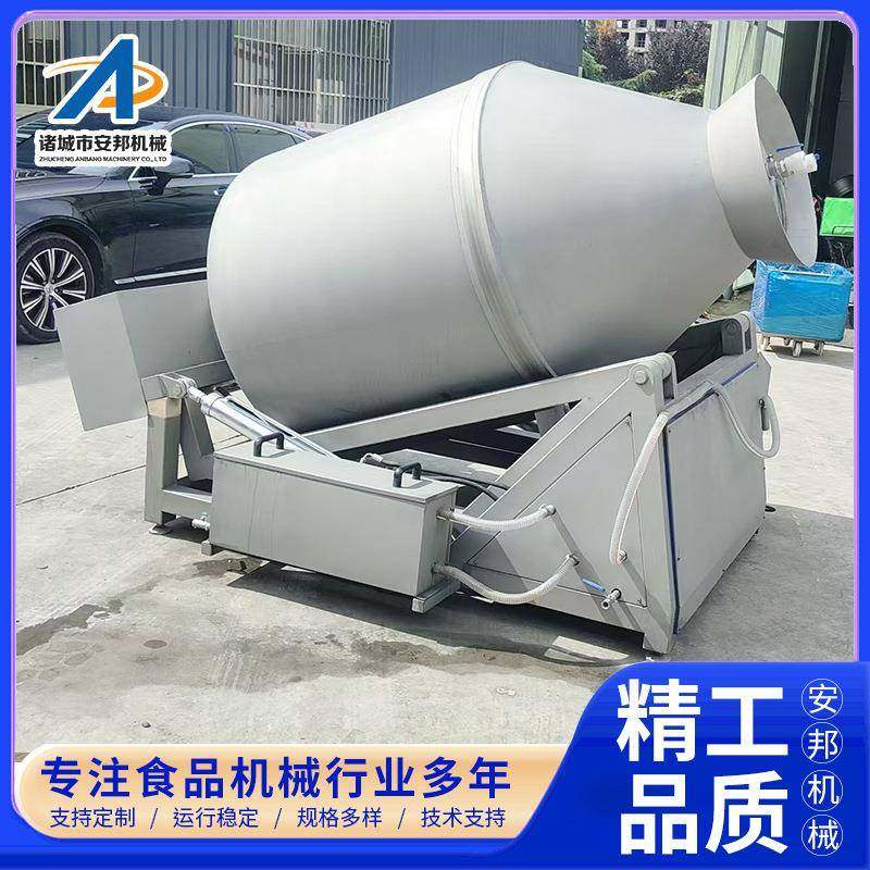 新款猪肉液压真空滚揉机羊肉滚揉机牛肉滚揉设备,淘宝优惠券,粉丝福利购,淘宝优惠卷