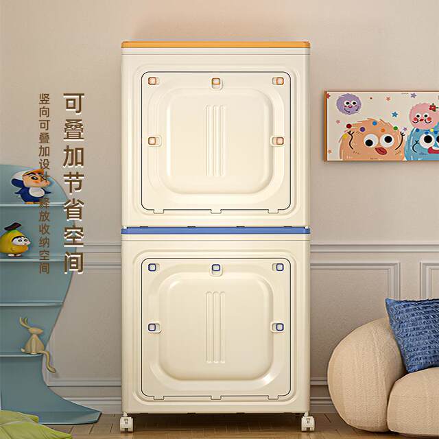 Quilt storage box for household large capacity extra large thickened plastic seasonal clothing finishing box folding wheeled storage cabinet