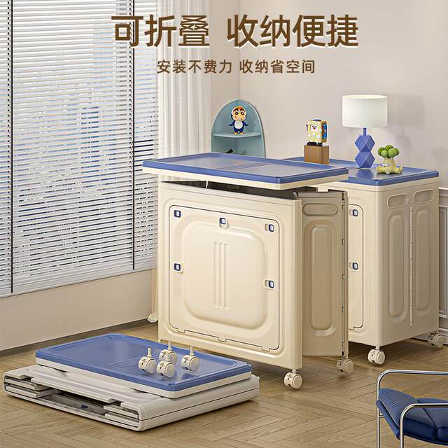 Quilt storage box for household large capacity extra large thickened plastic seasonal clothing finishing box folding wheeled storage cabinet