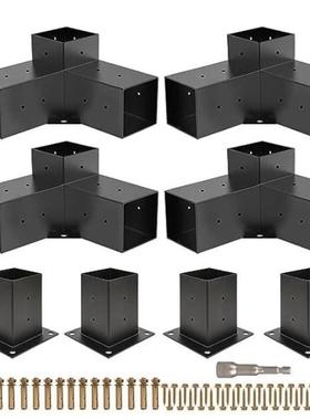 黑色粉末涂层凉棚支架柱肩部底座凉棚钢支架套件厂家直供