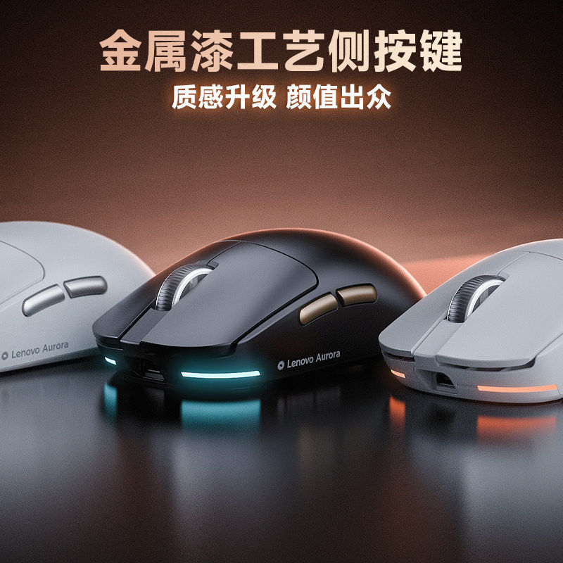 图 4