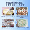 Ultrasonic automatic freezing thousand-layer stainless steel intelligent small paper inserting cutting machine mechanical equipment fully automatic