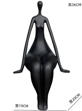 工艺品家居摆件桌面个性胖美女人物装饰品简约现代软装别墅玄客厅