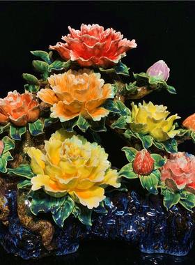 石湾公仔陶瓷牡丹花摆件创意家居客厅玄关花开富贵装饰品乔迁送礼