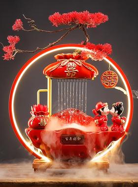 创意结婚礼物送新人闺蜜情人节礼品陶瓷流水摆件家居客厅婚房装饰