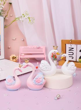 爱之语天鹅摆件可爱情侣家居装饰品办公室电脑桌面小摆件节日礼物