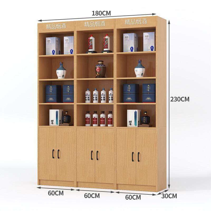 烟柜烟CEC展示柜利便店合烟酒展示柜烟柜陈组列架超市烟柜酒柜靠,淘宝优惠券,粉丝福利购,淘宝优惠卷