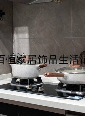 样板房居家厨房麦饭石不锈钢汤展平底锅炒锅RKH软装示锅摆组合件