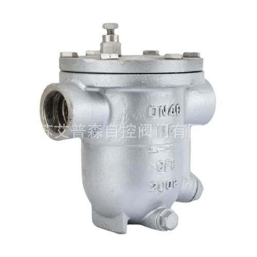 CS11H-16P/25P不锈钢螺纹蒸汽疏水阀自由浮球式丝扣疏水阀DN25 - 图3