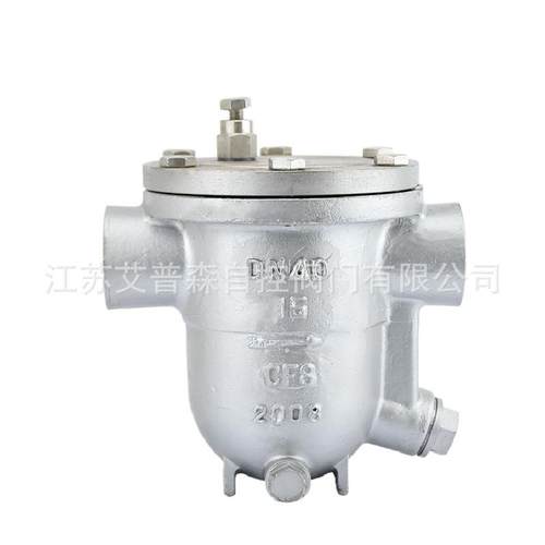 CS11H-16P/25P不锈钢螺纹蒸汽疏水阀自由浮球式丝扣疏水阀DN25 - 图0