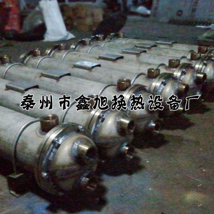 不锈钢列管式油冷却器厂家直销油水换热器加工各种管式冷却器,淘宝优惠券,粉丝福利购,淘宝优惠卷