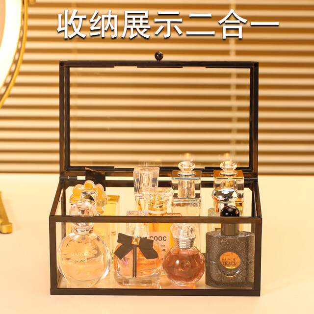 Perfume storage box Light luxury transparent glass aromatherapy dustproof household storage rack desktop skin care cosmetic display cabinet
