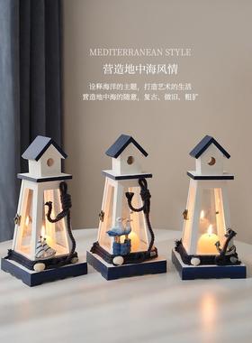 北欧地中海风格风灯复古创意海洋防风塔帆船锚灯塔家居木质装饰品