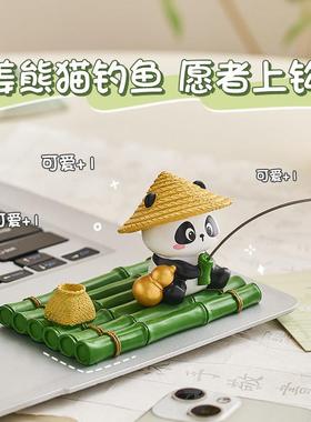 可爱熊猫手机支架打工人桌面装饰工位情绪稳定器树脂摆件生日礼物