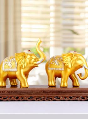 吸水大象招财摆件一对轻奢高档家居客厅玄关酒柜装饰乔迁新居礼品